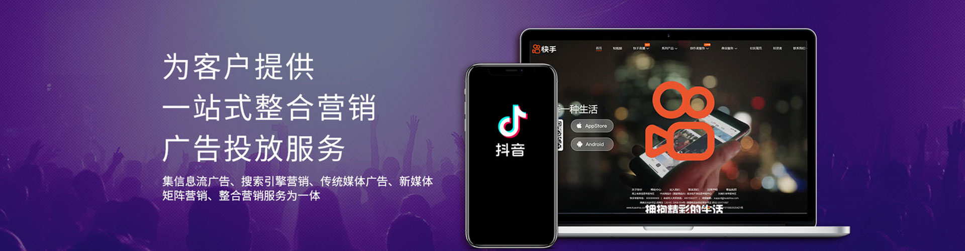宁洱百度推广托管